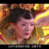 香港澳门6合开彩开奖直播358期开奖结果查询